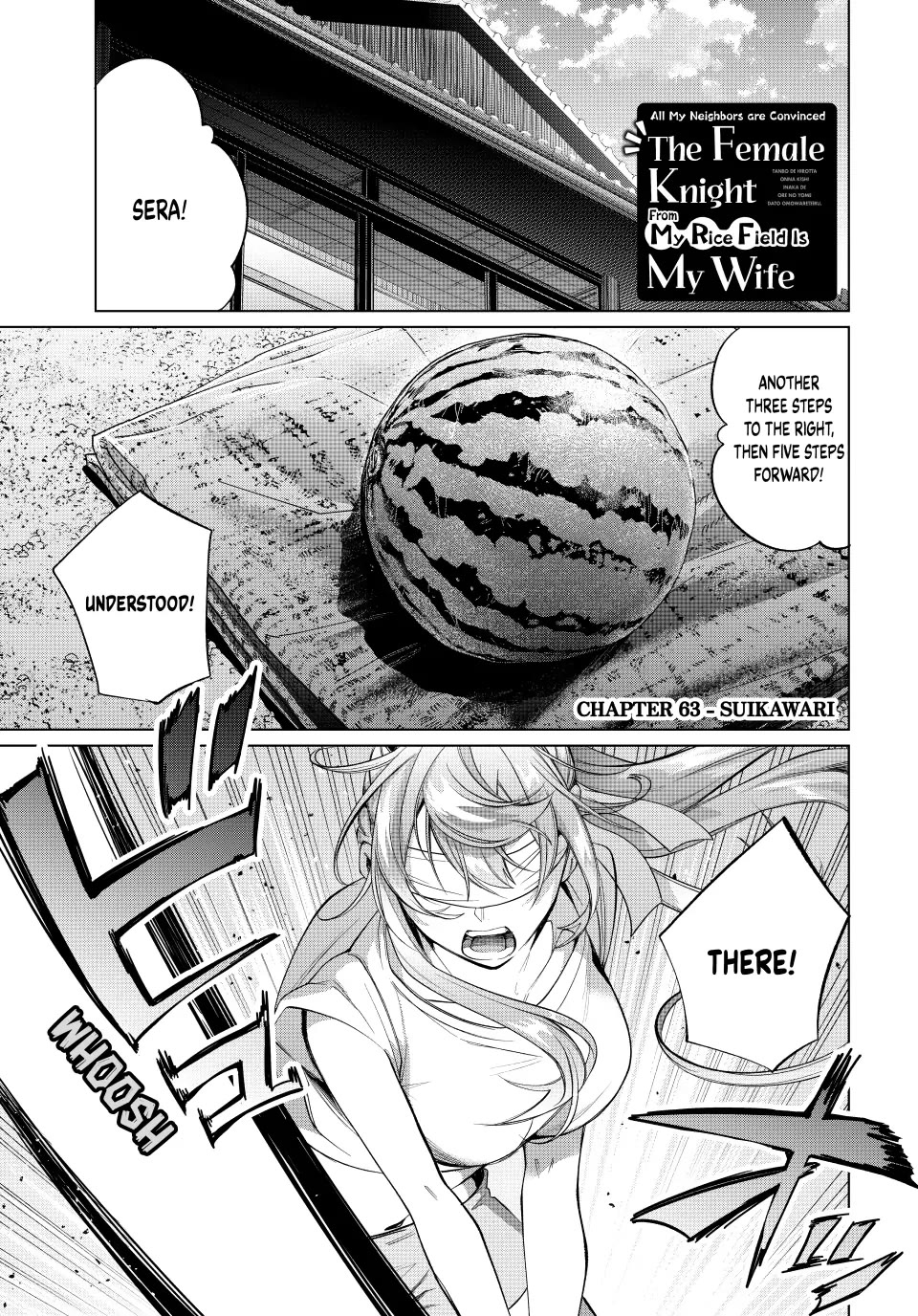 I Found a Female Knight in a Rice Field, in the Countryside They Think She’s My Wife Chapter 63 page 1 - Chapter 63