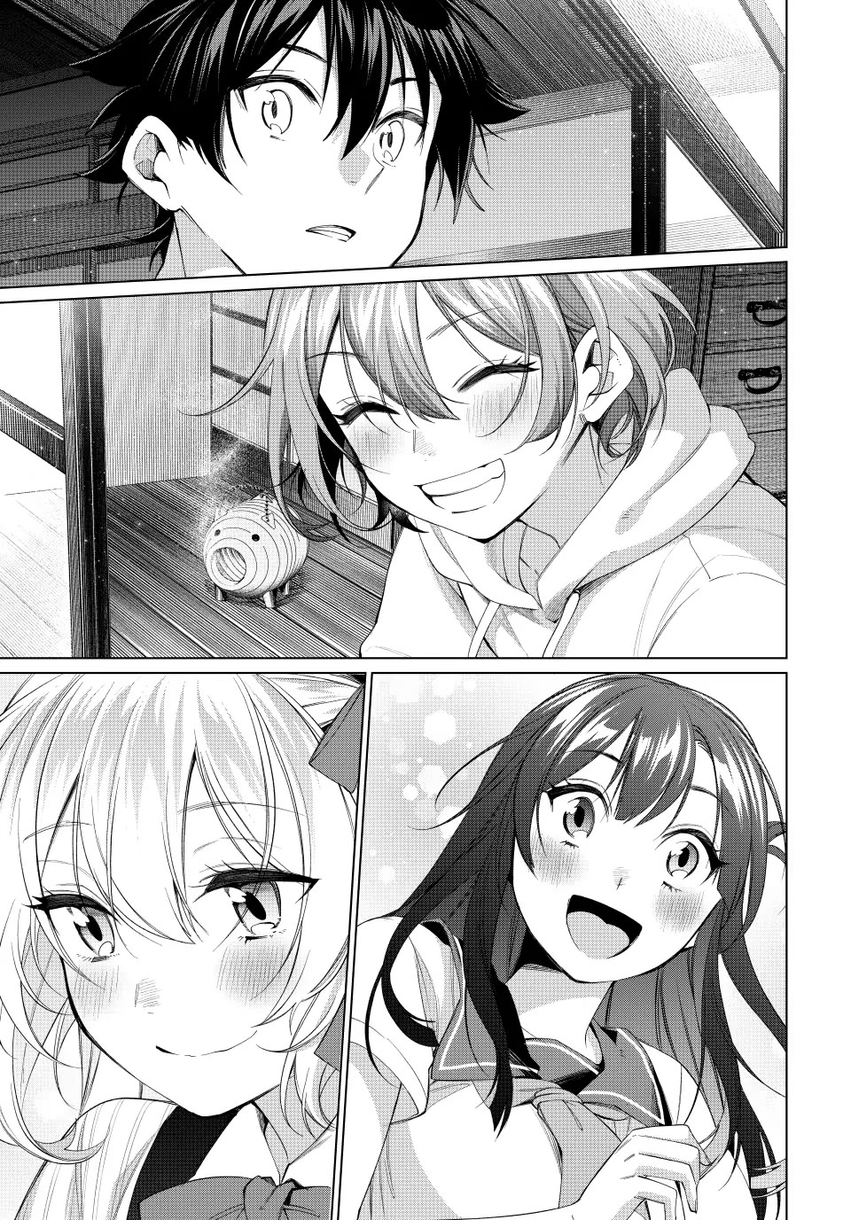 I Found a Female Knight in a Rice Field, in the Countryside They Think She’s My Wife Chapter 63 page 15 - Chapter 63