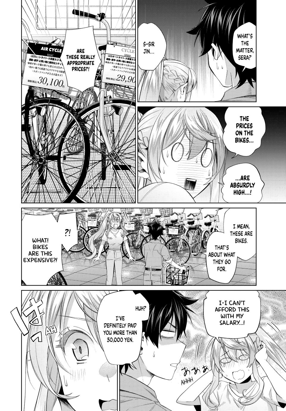 I Found a Female Knight in a Rice Field, in the Countryside They Think She’s My Wife Chapter 64 page 10 - Chapter 64