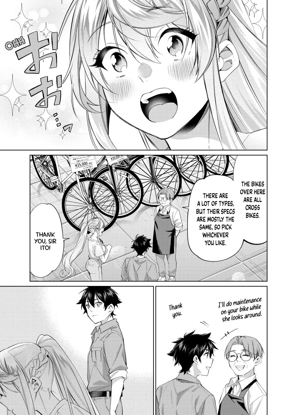 I Found a Female Knight in a Rice Field, in the Countryside They Think She’s My Wife Chapter 64 page 17 - Chapter 64