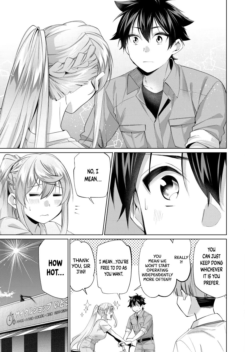 I Found a Female Knight in a Rice Field, in the Countryside They Think She’s My Wife Chapter 64 page 25 - Chapter 64