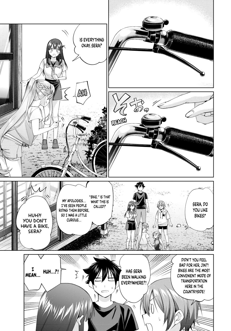 I Found a Female Knight in a Rice Field, in the Countryside They Think She’s My Wife Chapter 64 page 3 - Chapter 64