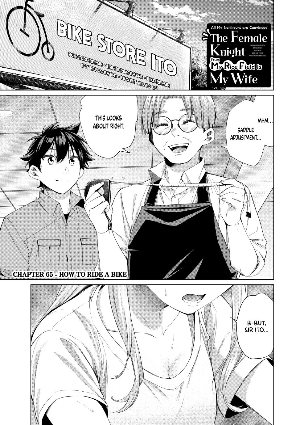 I Found a Female Knight in a Rice Field, in the Countryside They Think She’s My Wife Chapter 65 page 1 - Chapter 65