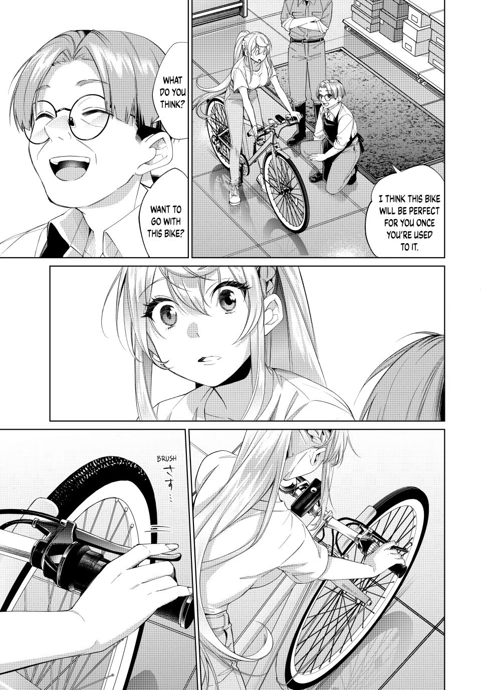 I Found a Female Knight in a Rice Field, in the Countryside They Think She’s My Wife Chapter 65 page 3 - Chapter 65