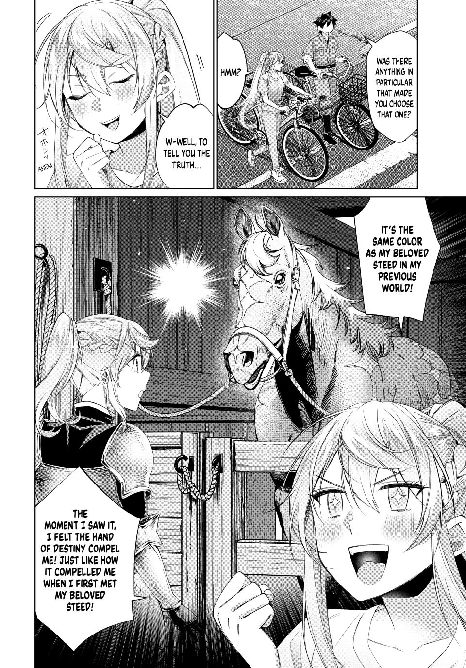 I Found a Female Knight in a Rice Field, in the Countryside They Think She’s My Wife Chapter 65 page 6 - Chapter 65