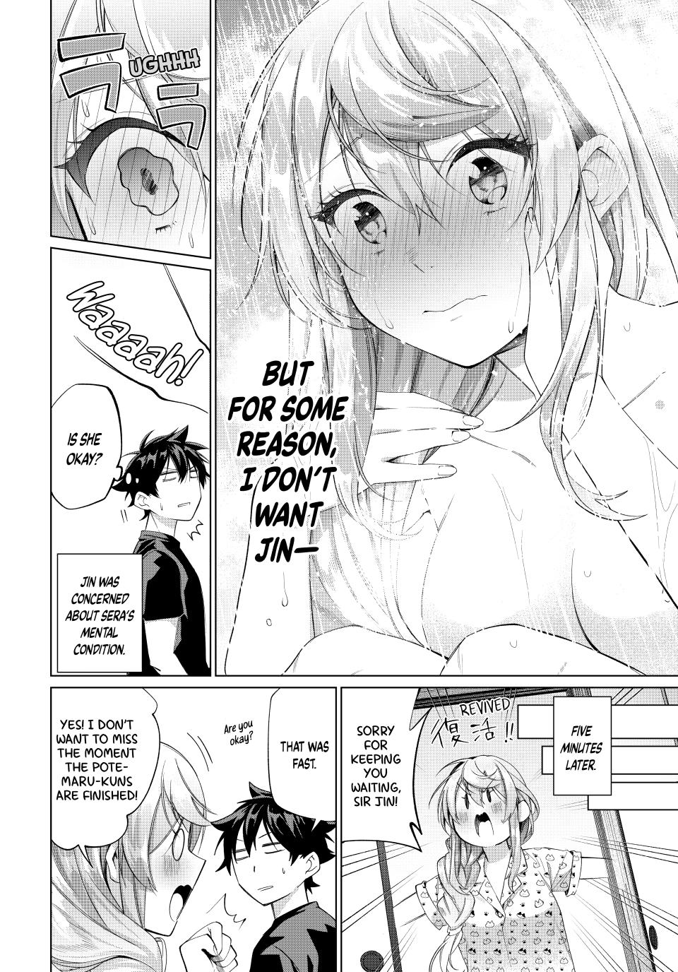 I Found a Female Knight in a Rice Field, in the Countryside They Think She’s My Wife Chapter 66 page 18 - Chapter 66