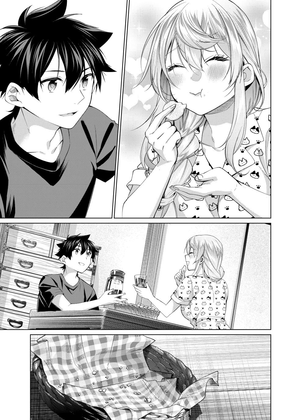 I Found a Female Knight in a Rice Field, in the Countryside They Think She’s My Wife Chapter 66 page 23 - Chapter 66