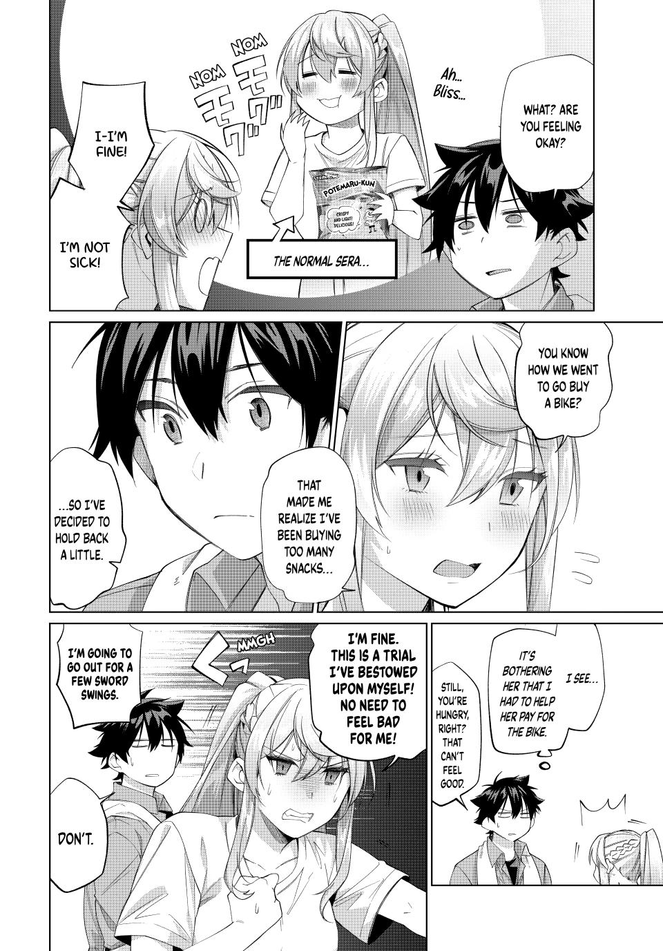 I Found a Female Knight in a Rice Field, in the Countryside They Think She’s My Wife Chapter 66 page 4 - Chapter 66
