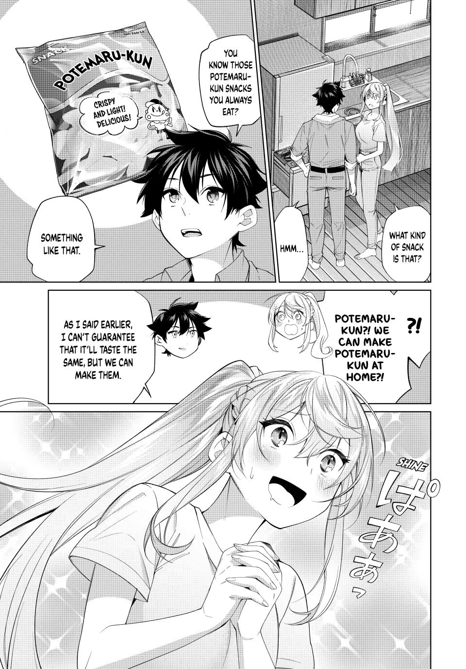 I Found a Female Knight in a Rice Field, in the Countryside They Think She’s My Wife Chapter 66 page 7 - Chapter 66