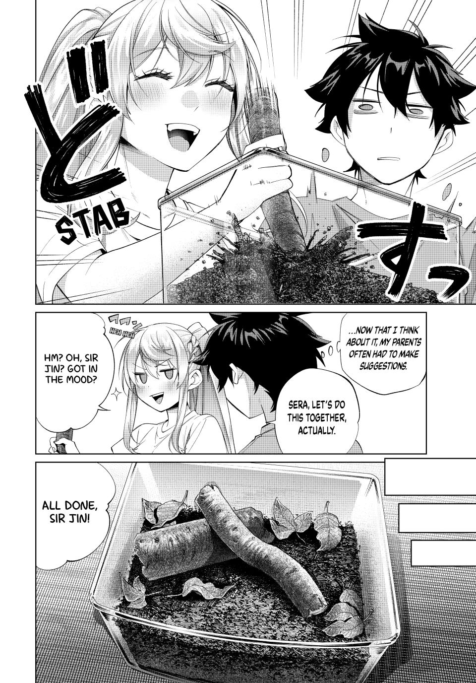 I Found a Female Knight in a Rice Field, in the Countryside They Think She’s My Wife Chapter 67 page 14 - Chapter 67