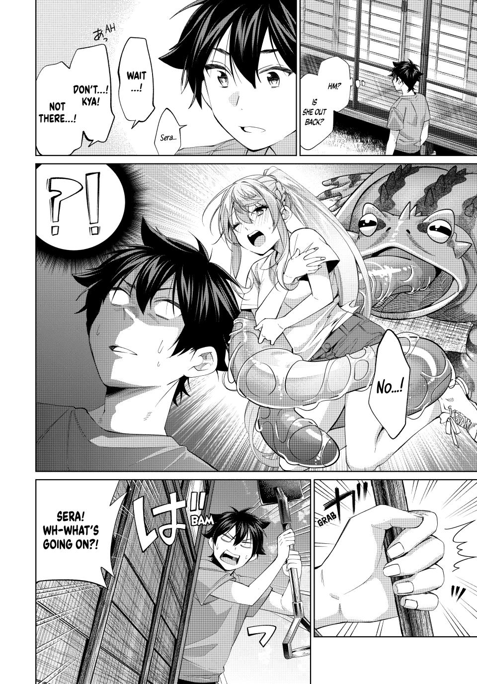 I Found a Female Knight in a Rice Field, in the Countryside They Think She’s My Wife Chapter 67 page 4 - Chapter 67
