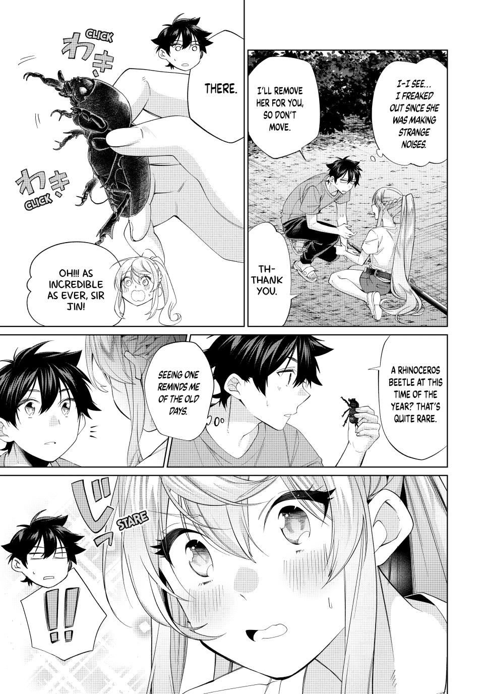 I Found a Female Knight in a Rice Field, in the Countryside They Think She’s My Wife Chapter 67 page 7 - Chapter 67