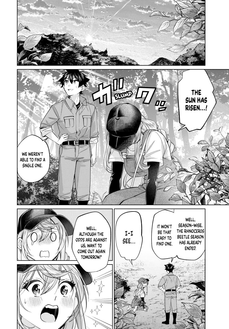 I Found a Female Knight in a Rice Field, in the Countryside They Think She’s My Wife Chapter 68 page 14 - Chapter 68