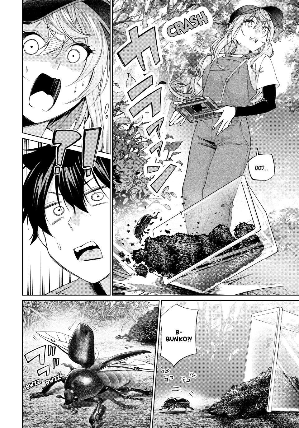I Found a Female Knight in a Rice Field, in the Countryside They Think She’s My Wife Chapter 68 page 16 - Chapter 68