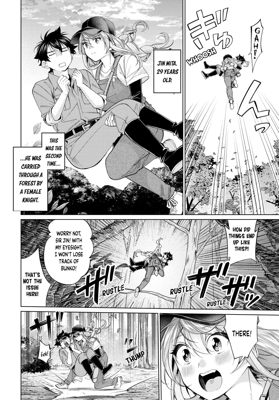 I Found a Female Knight in a Rice Field, in the Countryside They Think She’s My Wife Chapter 68 page 18 - Chapter 68