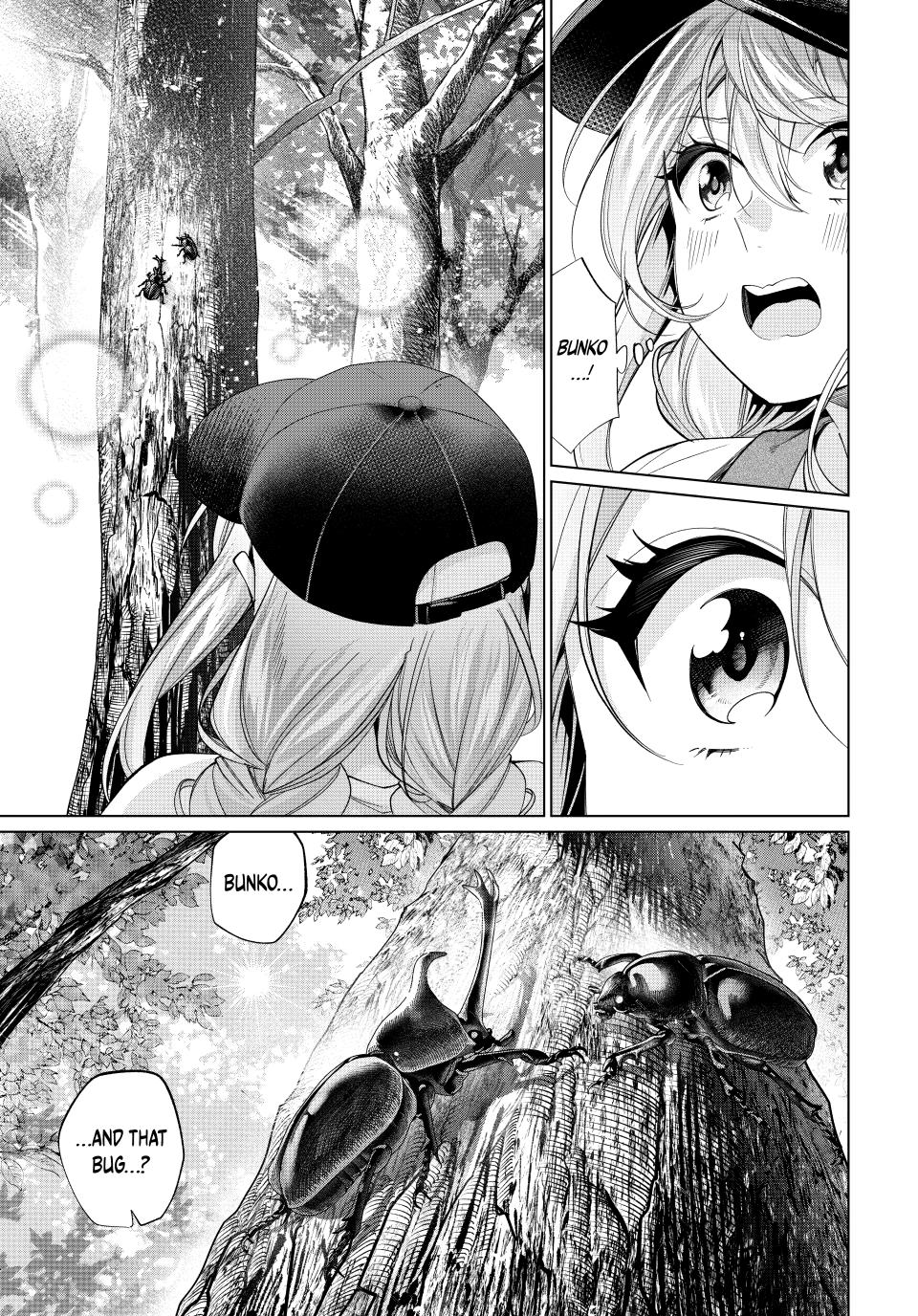 I Found a Female Knight in a Rice Field, in the Countryside They Think She’s My Wife Chapter 68 page 19 - Chapter 68
