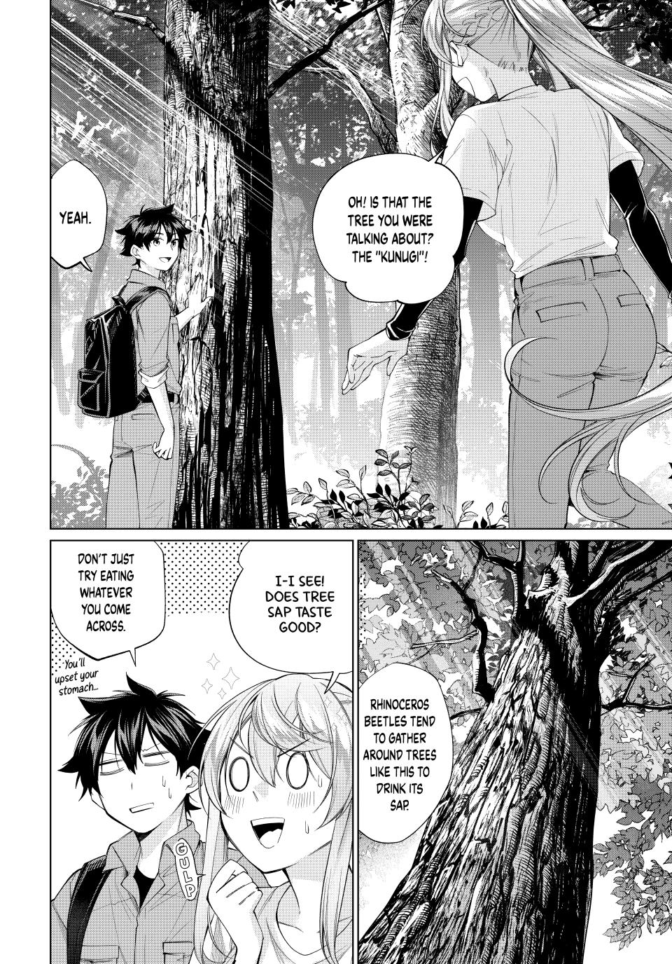 I Found a Female Knight in a Rice Field, in the Countryside They Think She’s My Wife Chapter 68 page 2 - Chapter 68