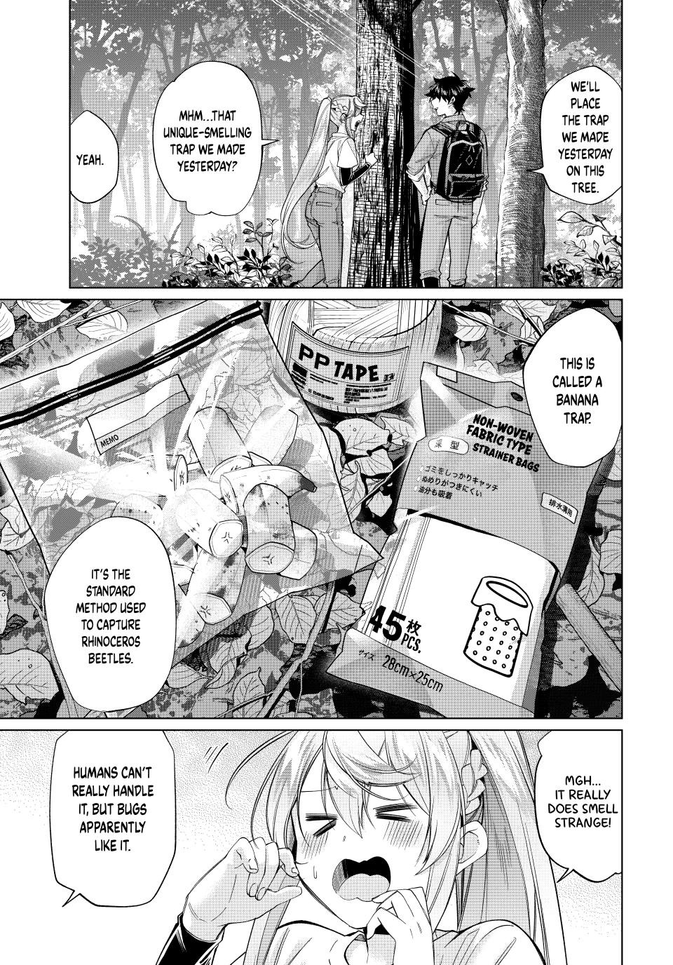 I Found a Female Knight in a Rice Field, in the Countryside They Think She’s My Wife Chapter 68 page 3 - Chapter 68