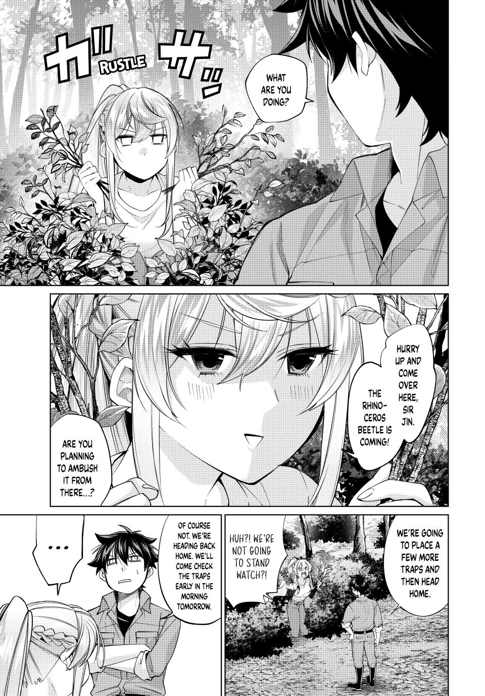 I Found a Female Knight in a Rice Field, in the Countryside They Think She’s My Wife Chapter 68 page 5 - Chapter 68