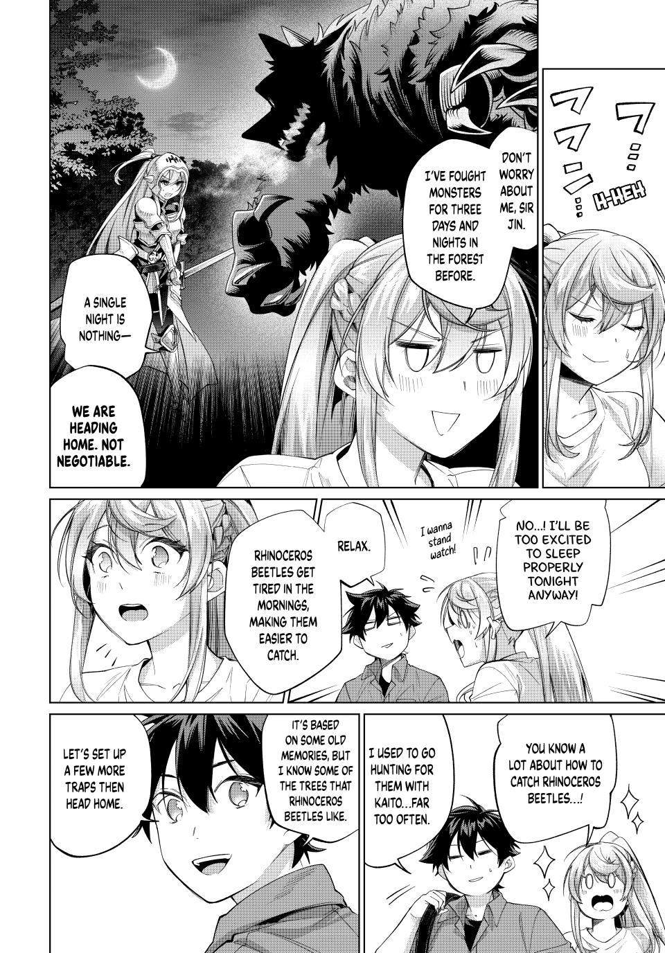 I Found a Female Knight in a Rice Field, in the Countryside They Think She’s My Wife Chapter 68 page 6 - Chapter 68