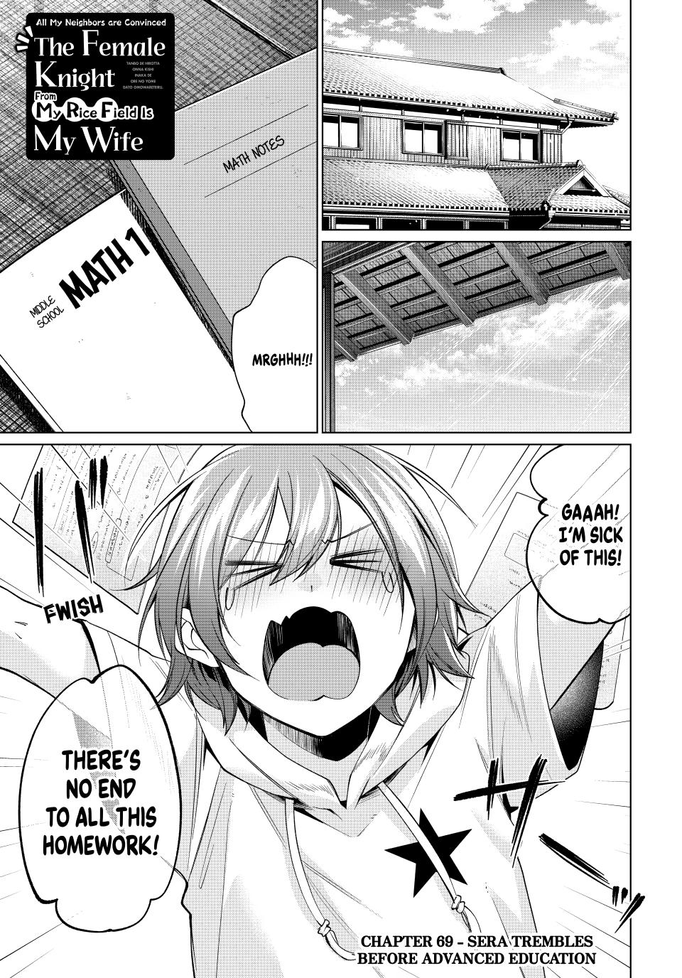 I Found a Female Knight in a Rice Field, in the Countryside They Think She’s My Wife Chapter 69 page 1 - Chapter 69