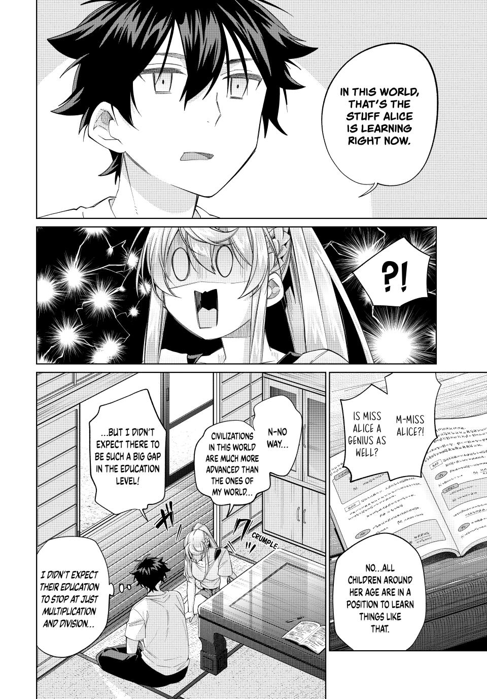 I Found a Female Knight in a Rice Field, in the Countryside They Think She’s My Wife Chapter 69 page 14 - Chapter 69