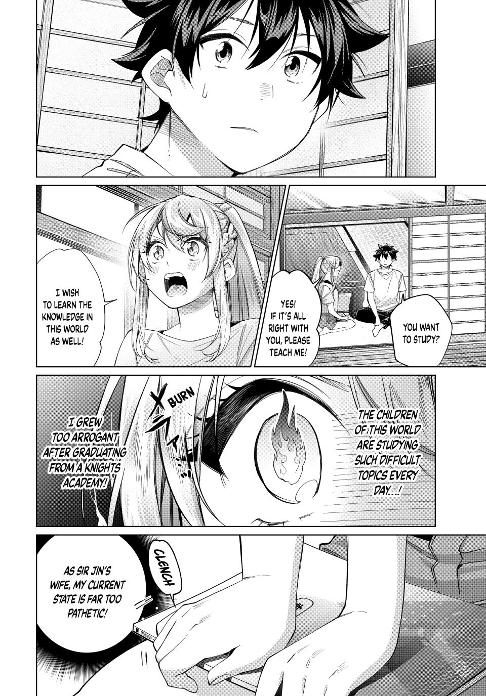 I Found a Female Knight in a Rice Field, in the Countryside They Think She’s My Wife Chapter 69 page 16 - Chapter 69