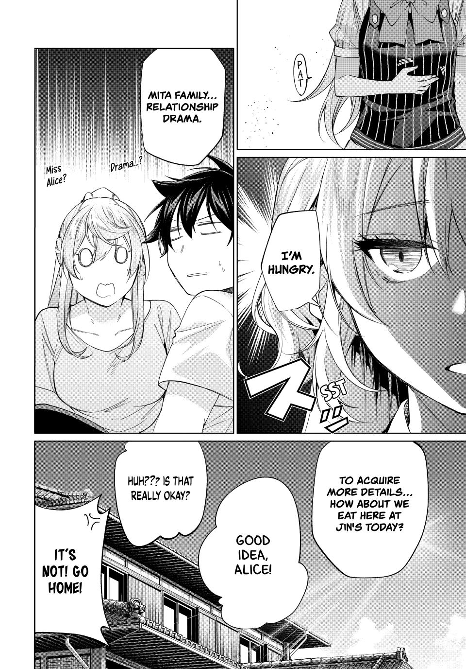 I Found a Female Knight in a Rice Field, in the Countryside They Think She’s My Wife Chapter 69 page 24 - Chapter 69