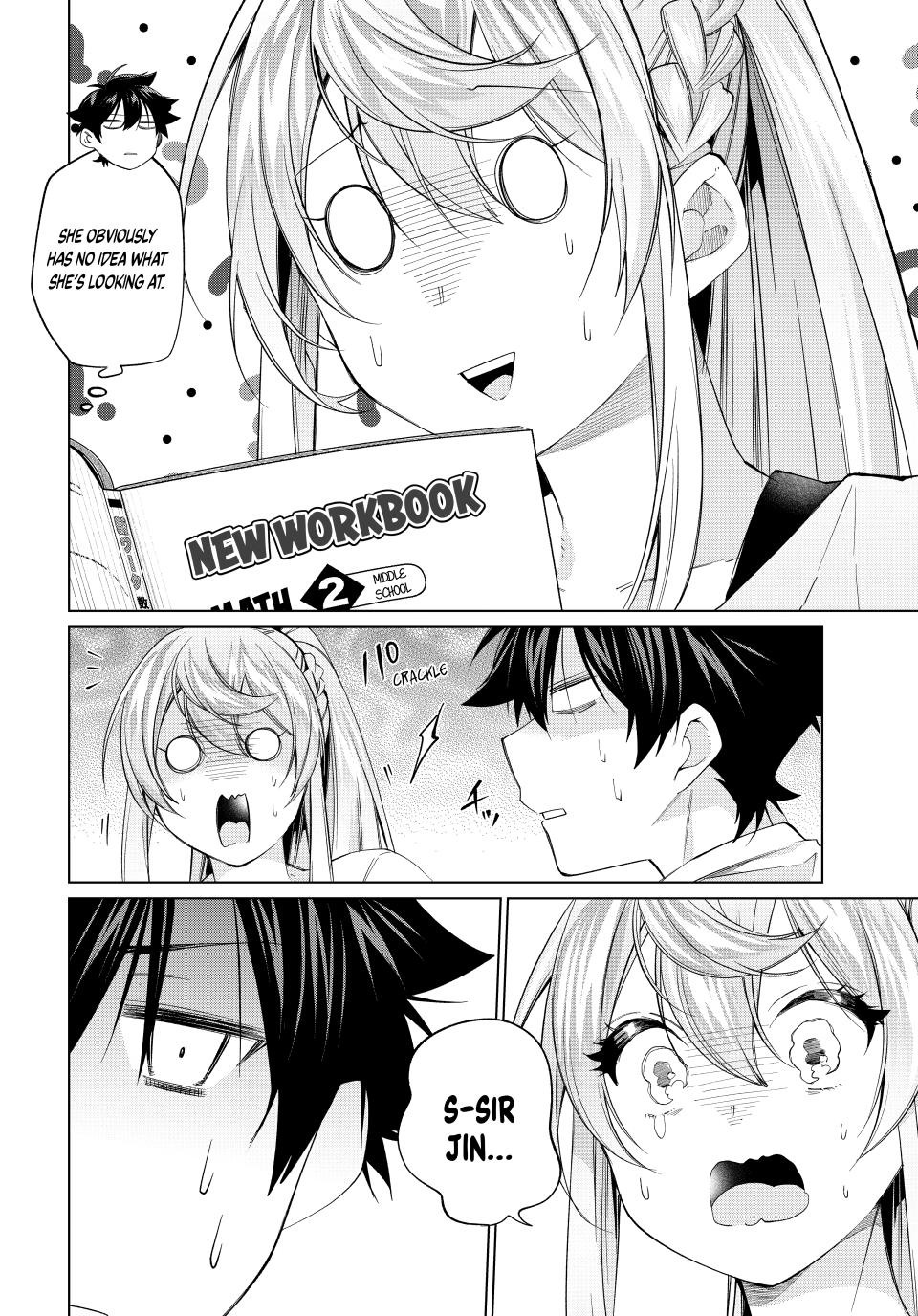 I Found a Female Knight in a Rice Field, in the Countryside They Think She’s My Wife Chapter 69 page 6 - Chapter 69