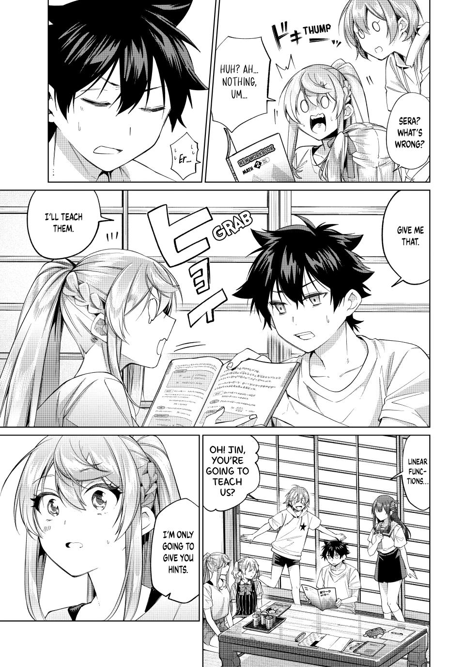 I Found a Female Knight in a Rice Field, in the Countryside They Think She’s My Wife Chapter 69 page 7 - Chapter 69