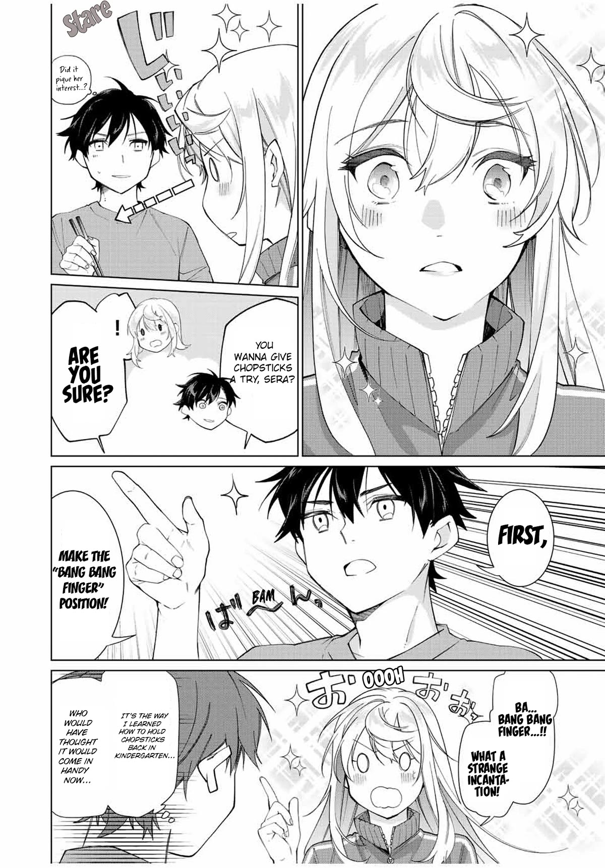 I Found a Female Knight in a Rice Field, in the Countryside They Think She’s My Wife Chapter 7 page 2 - Chapter 7: Living Together With The Female Knight