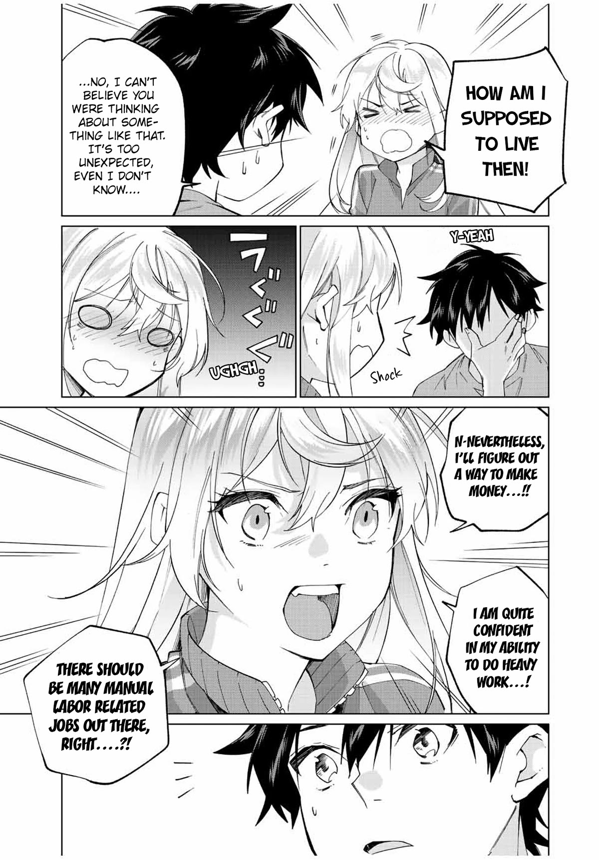 I Found a Female Knight in a Rice Field, in the Countryside They Think She’s My Wife Chapter 7 page 9 - Chapter 7: Living Together With The Female Knight