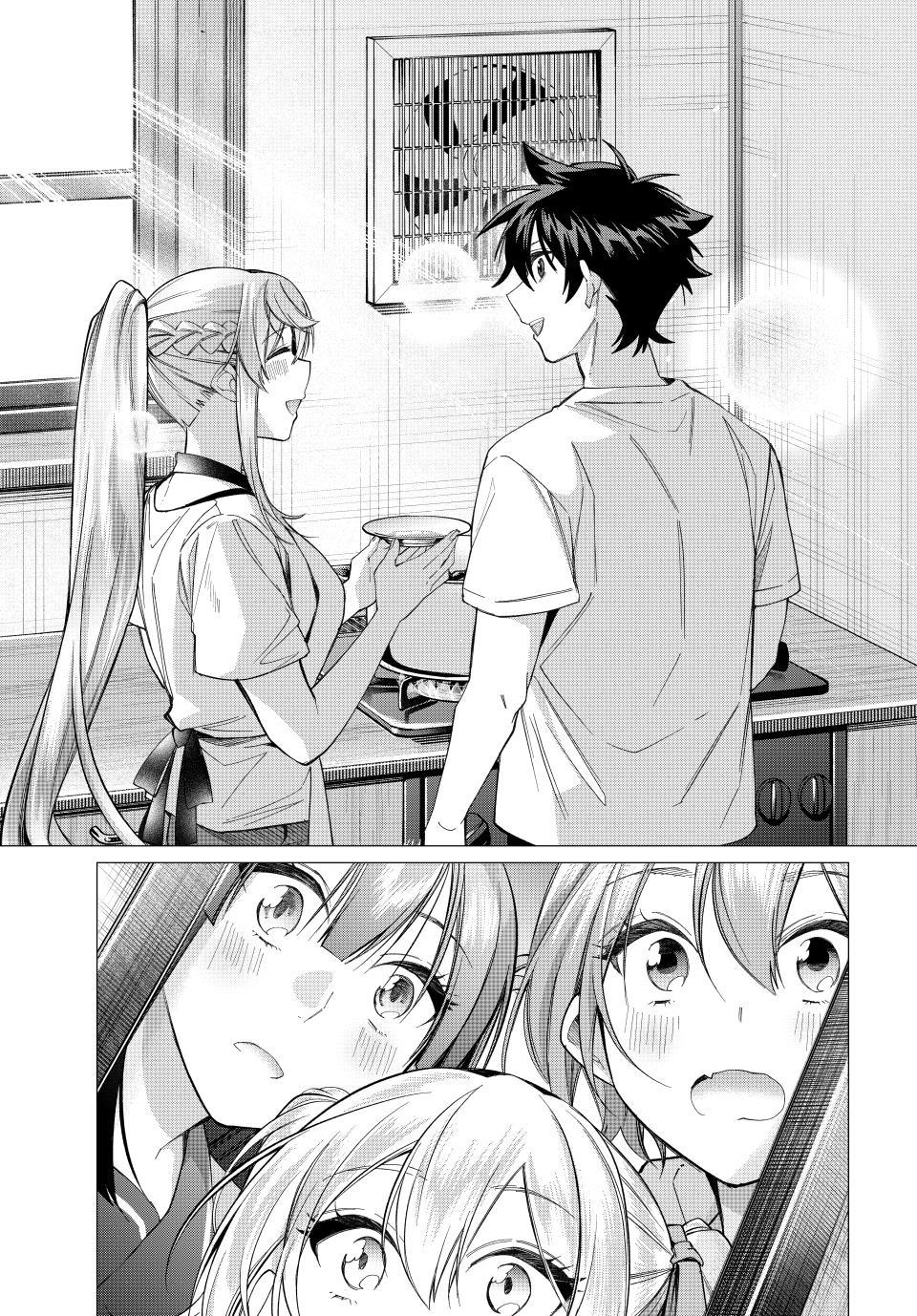 I Found a Female Knight in a Rice Field, in the Countryside They Think She’s My Wife Chapter 70 page 11 - Chapter 70