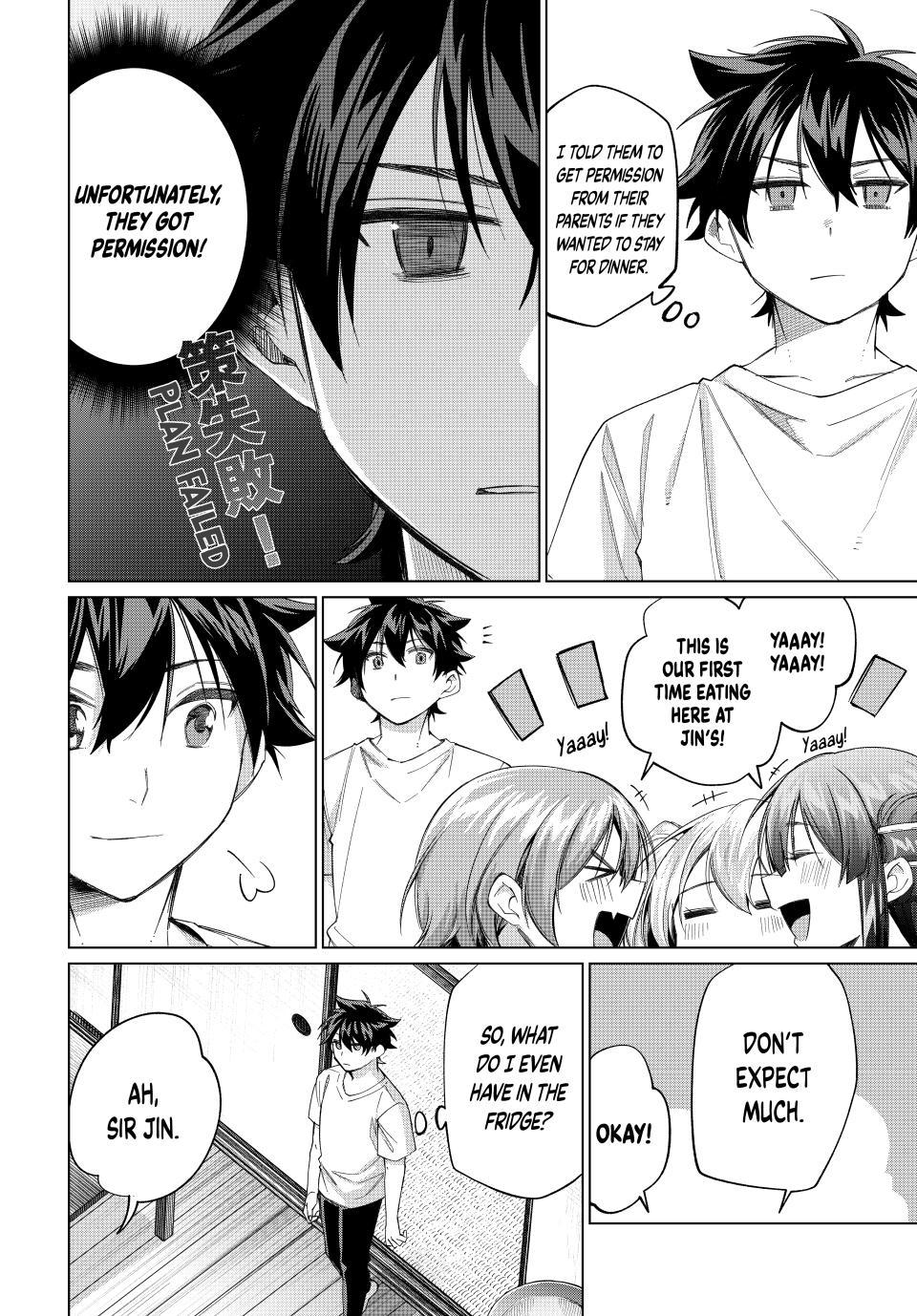 I Found a Female Knight in a Rice Field, in the Countryside They Think She’s My Wife Chapter 70 page 2 - Chapter 70