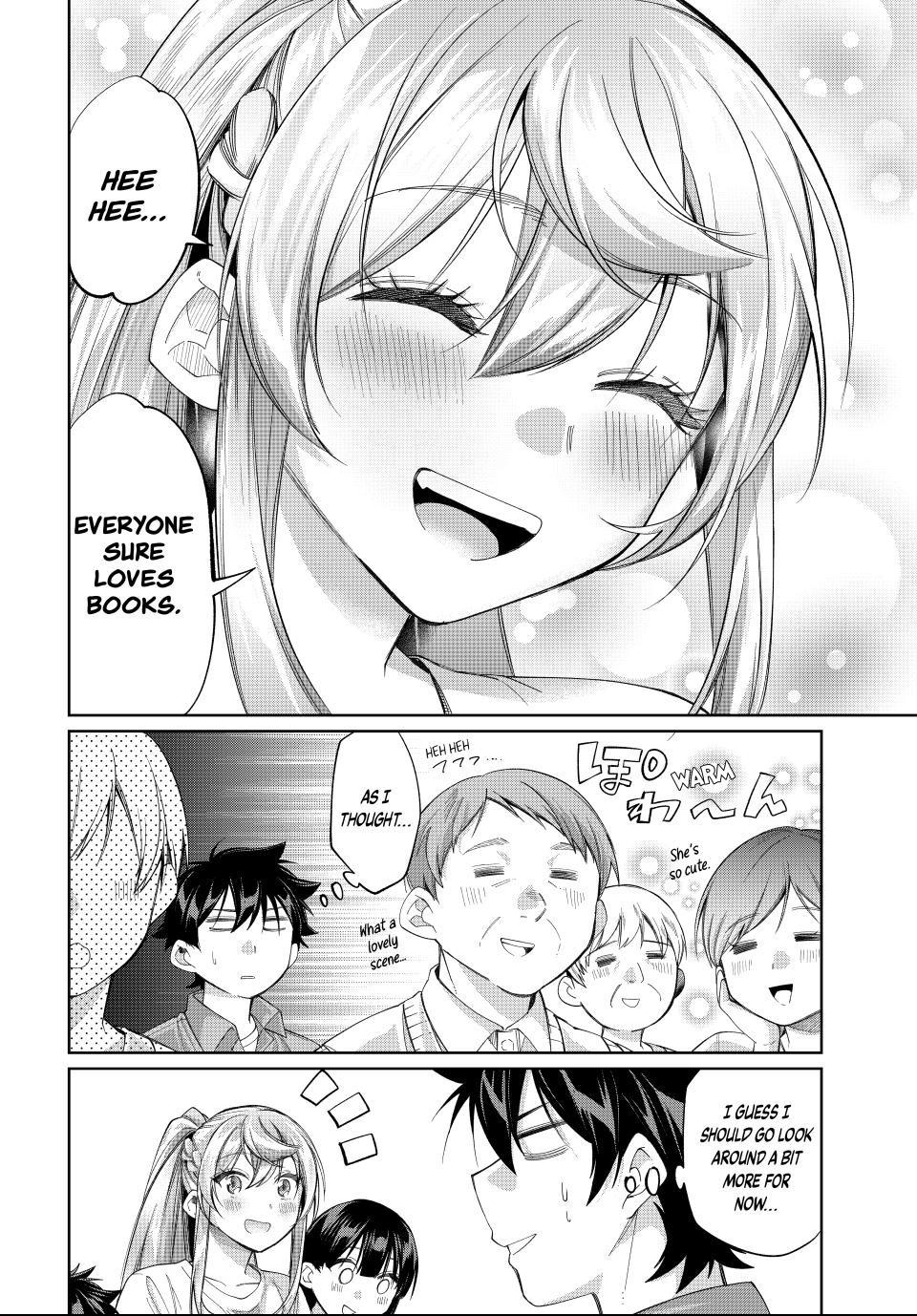 I Found a Female Knight in a Rice Field, in the Countryside They Think She’s My Wife Chapter 71 page 16 - Chapter 71