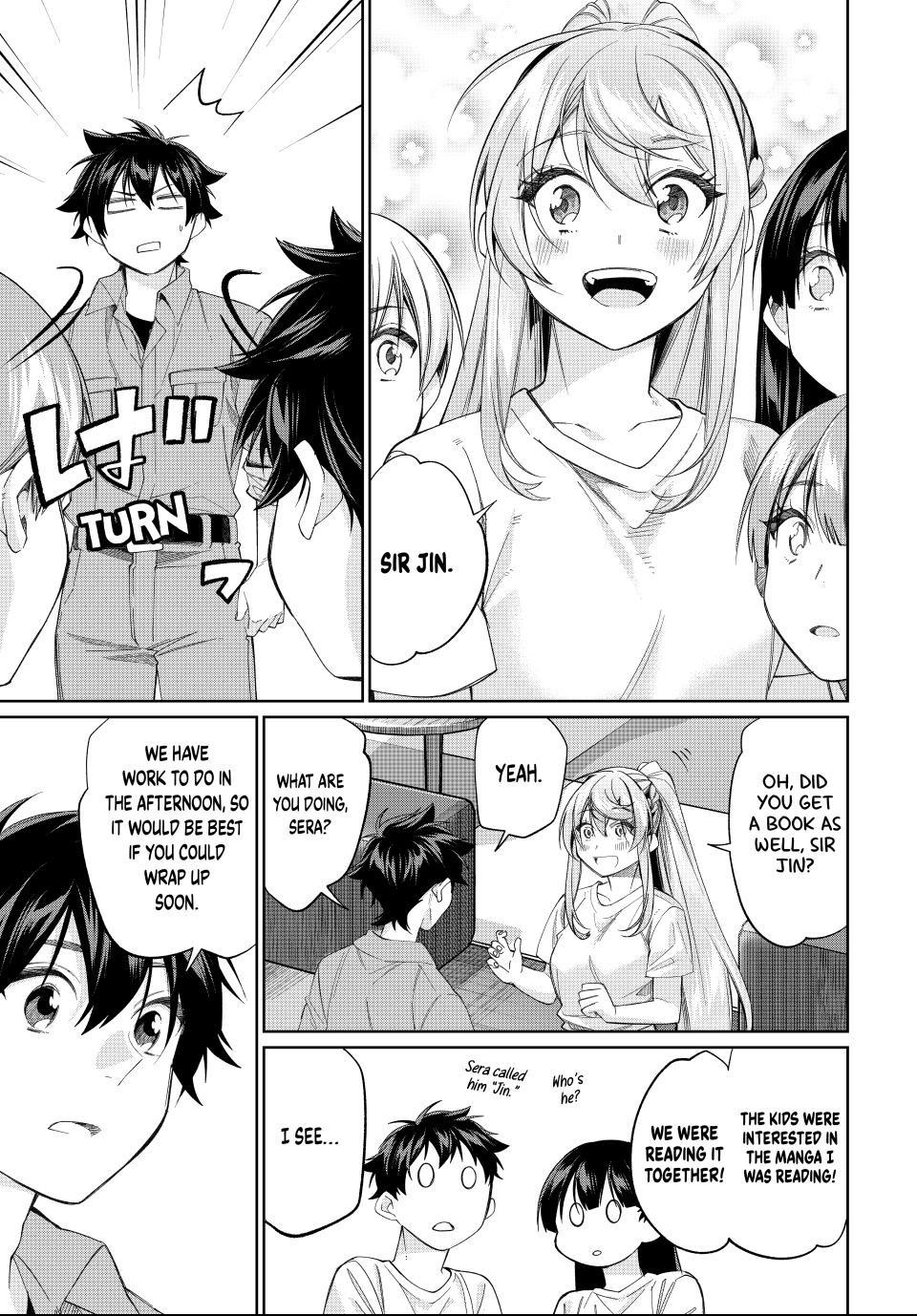 I Found a Female Knight in a Rice Field, in the Countryside They Think She’s My Wife Chapter 71 page 17 - Chapter 71