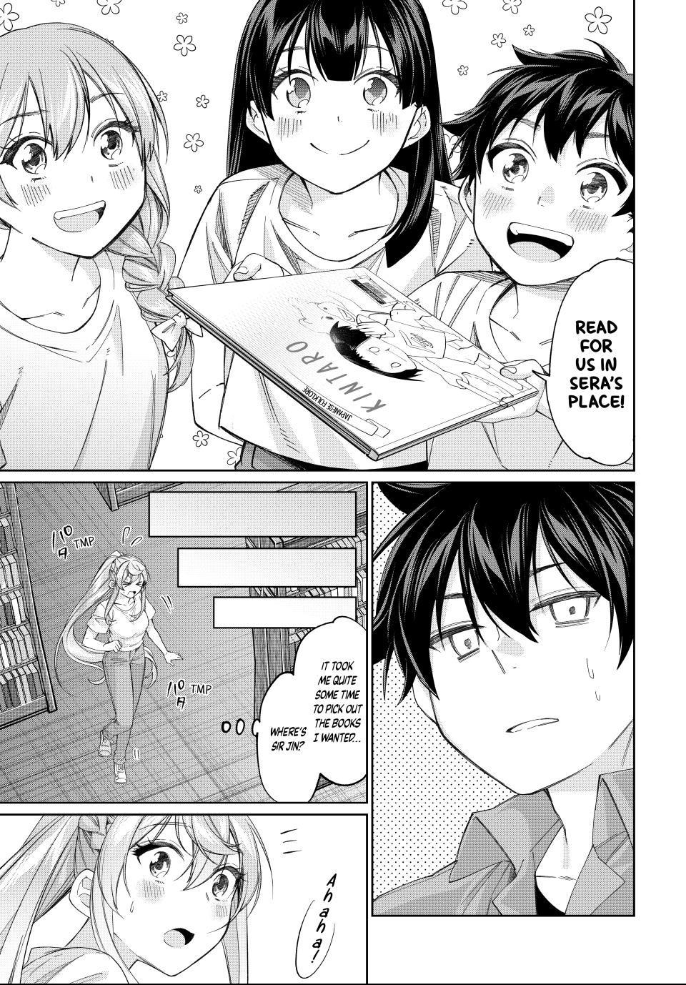 I Found a Female Knight in a Rice Field, in the Countryside They Think She’s My Wife Chapter 71 page 19 - Chapter 71