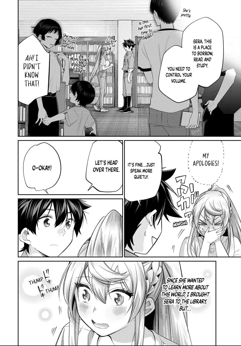 I Found a Female Knight in a Rice Field, in the Countryside They Think She’s My Wife Chapter 71 page 4 - Chapter 71