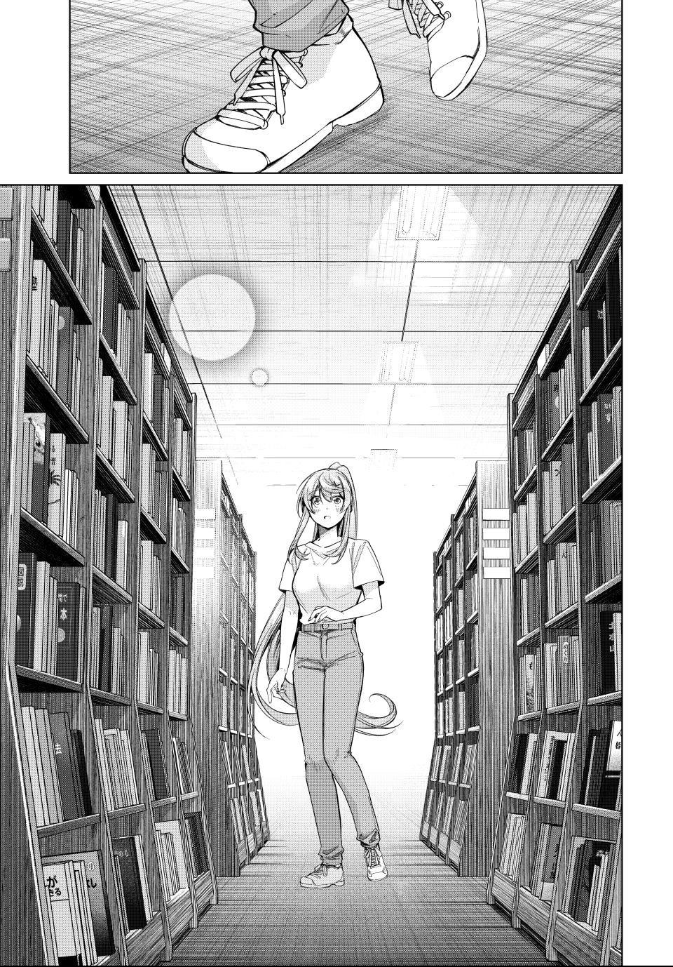 I Found a Female Knight in a Rice Field, in the Countryside They Think She’s My Wife Chapter 71 page 5 - Chapter 71