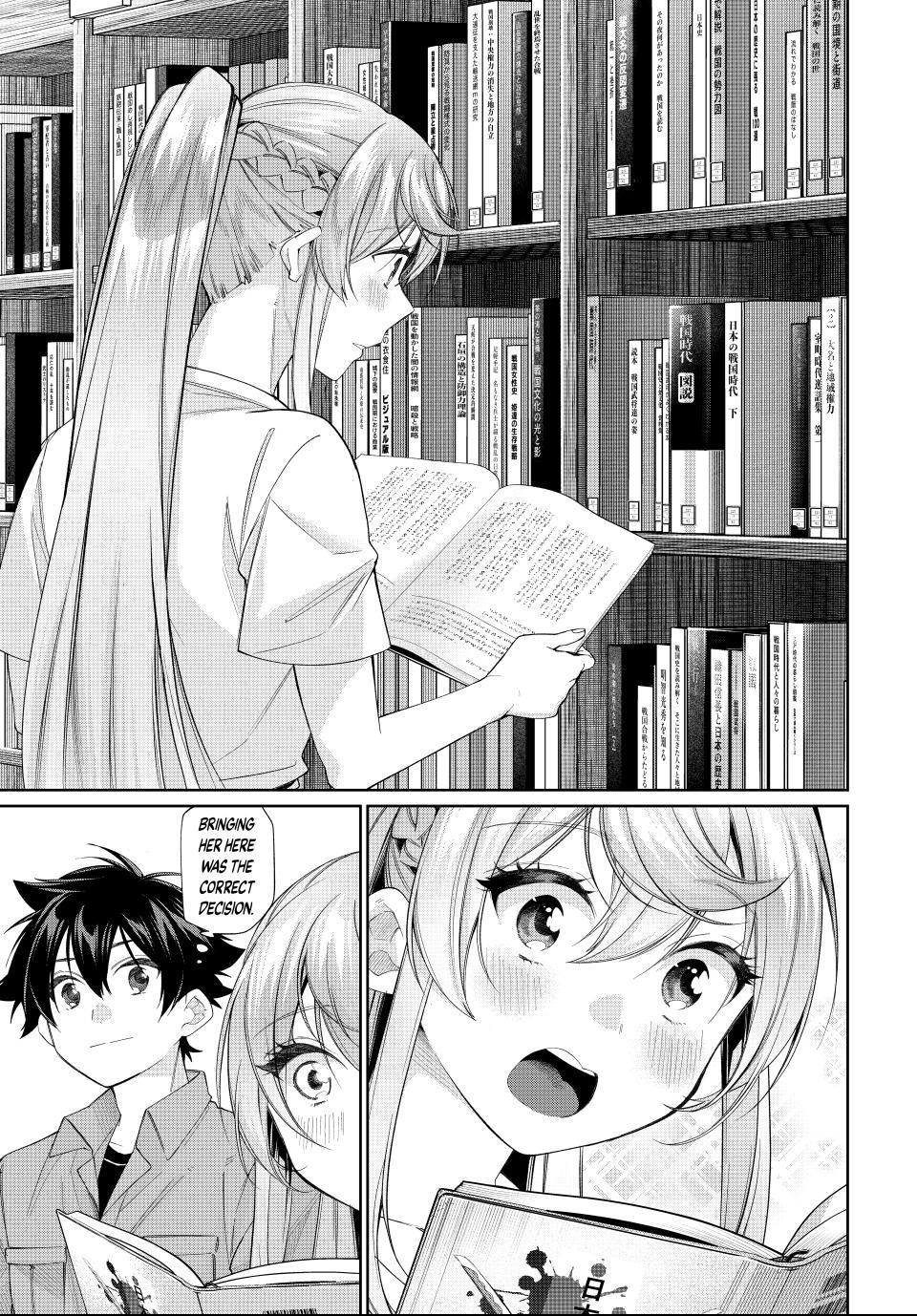 I Found a Female Knight in a Rice Field, in the Countryside They Think She’s My Wife Chapter 71 page 7 - Chapter 71