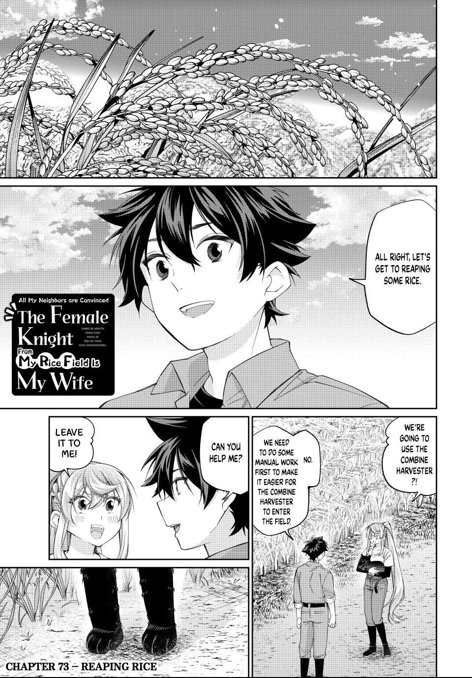 I Found a Female Knight in a Rice Field, in the Countryside They Think She’s My Wife Chapter 73 page 1 - Chapter 73