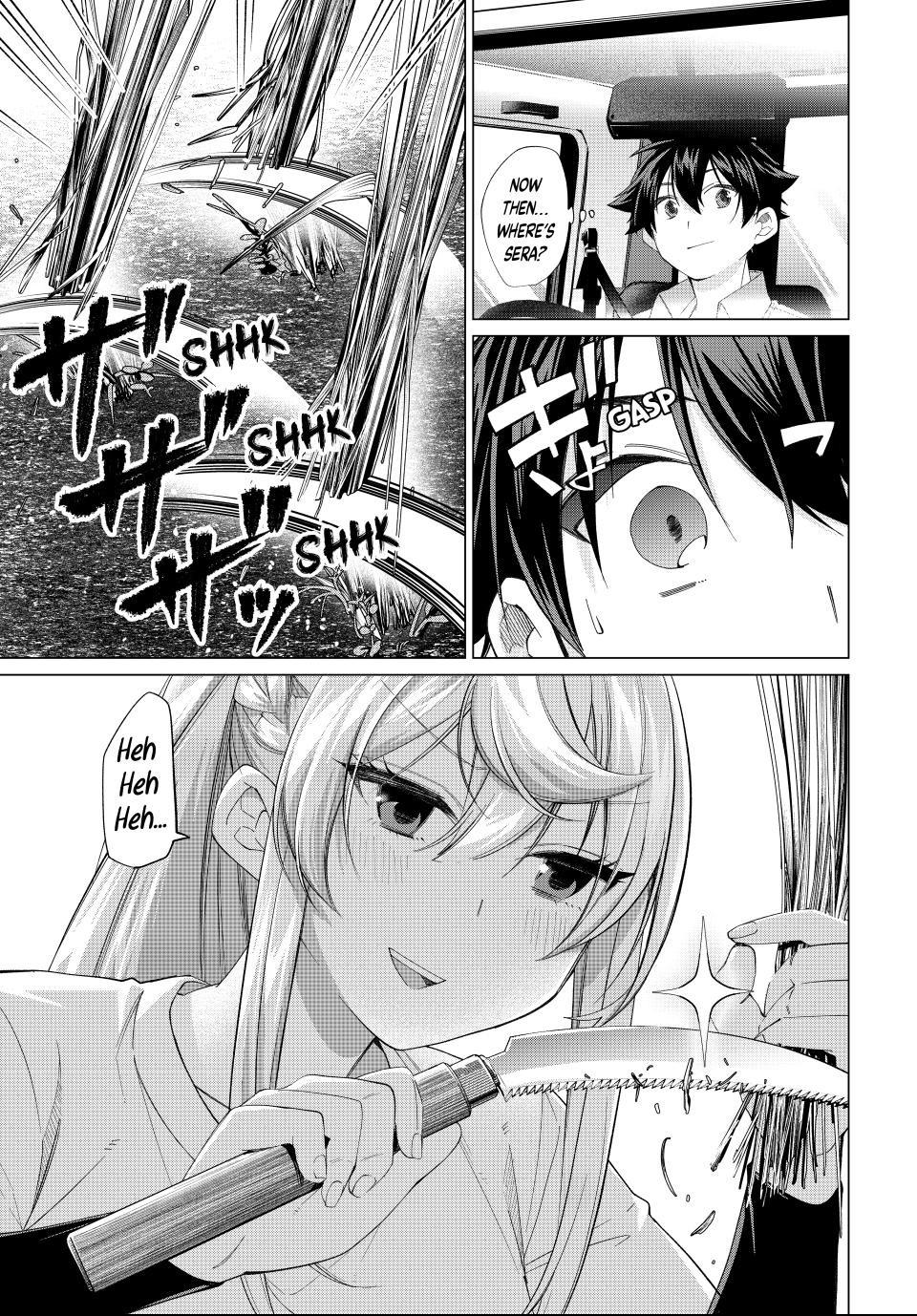 I Found a Female Knight in a Rice Field, in the Countryside They Think She’s My Wife Chapter 73 page 5 - Chapter 73