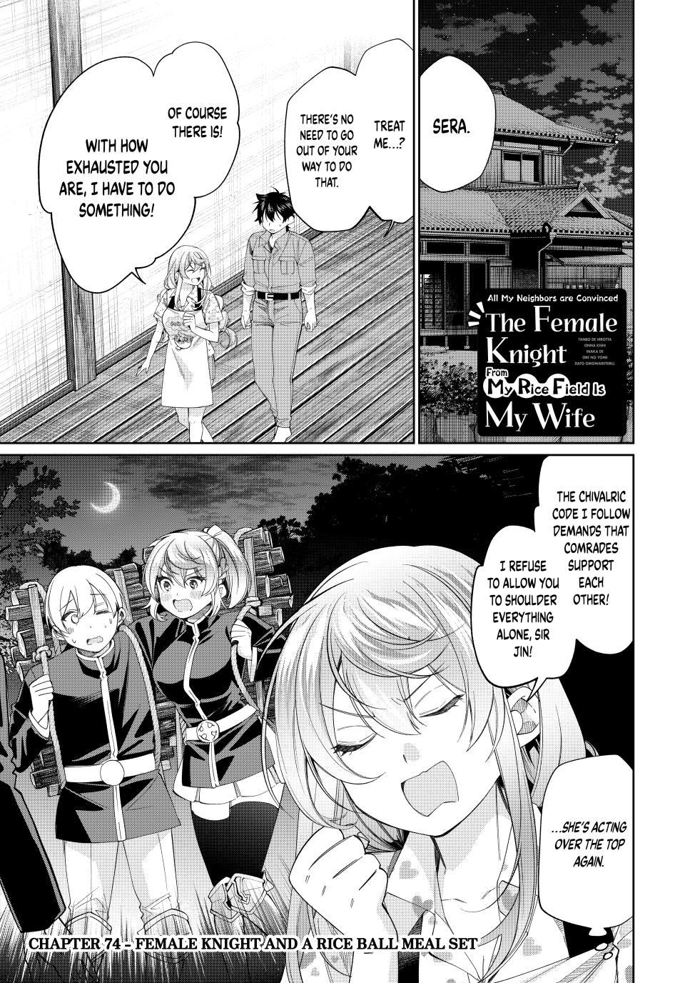 I Found a Female Knight in a Rice Field, in the Countryside They Think She’s My Wife Chapter 74 page 1 - Chapter 74