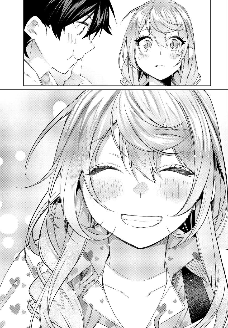 I Found a Female Knight in a Rice Field, in the Countryside They Think She’s My Wife Chapter 74 page 15 - Chapter 74