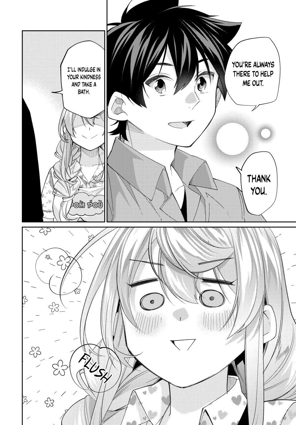 I Found a Female Knight in a Rice Field, in the Countryside They Think She’s My Wife Chapter 74 page 4 - Chapter 74