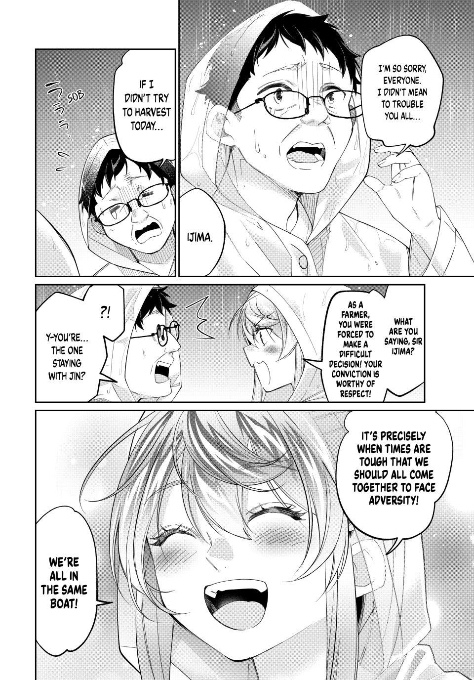 I Found a Female Knight in a Rice Field, in the Countryside They Think She’s My Wife Chapter 75 page 14 - Chapter 75