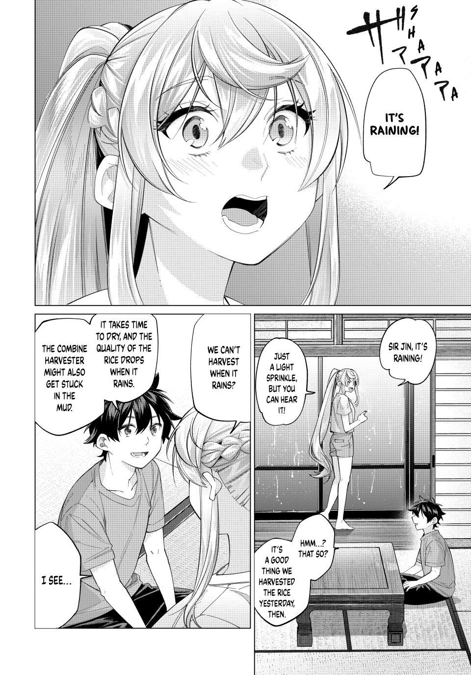I Found a Female Knight in a Rice Field, in the Countryside They Think She’s My Wife Chapter 75 page 2 - Chapter 75