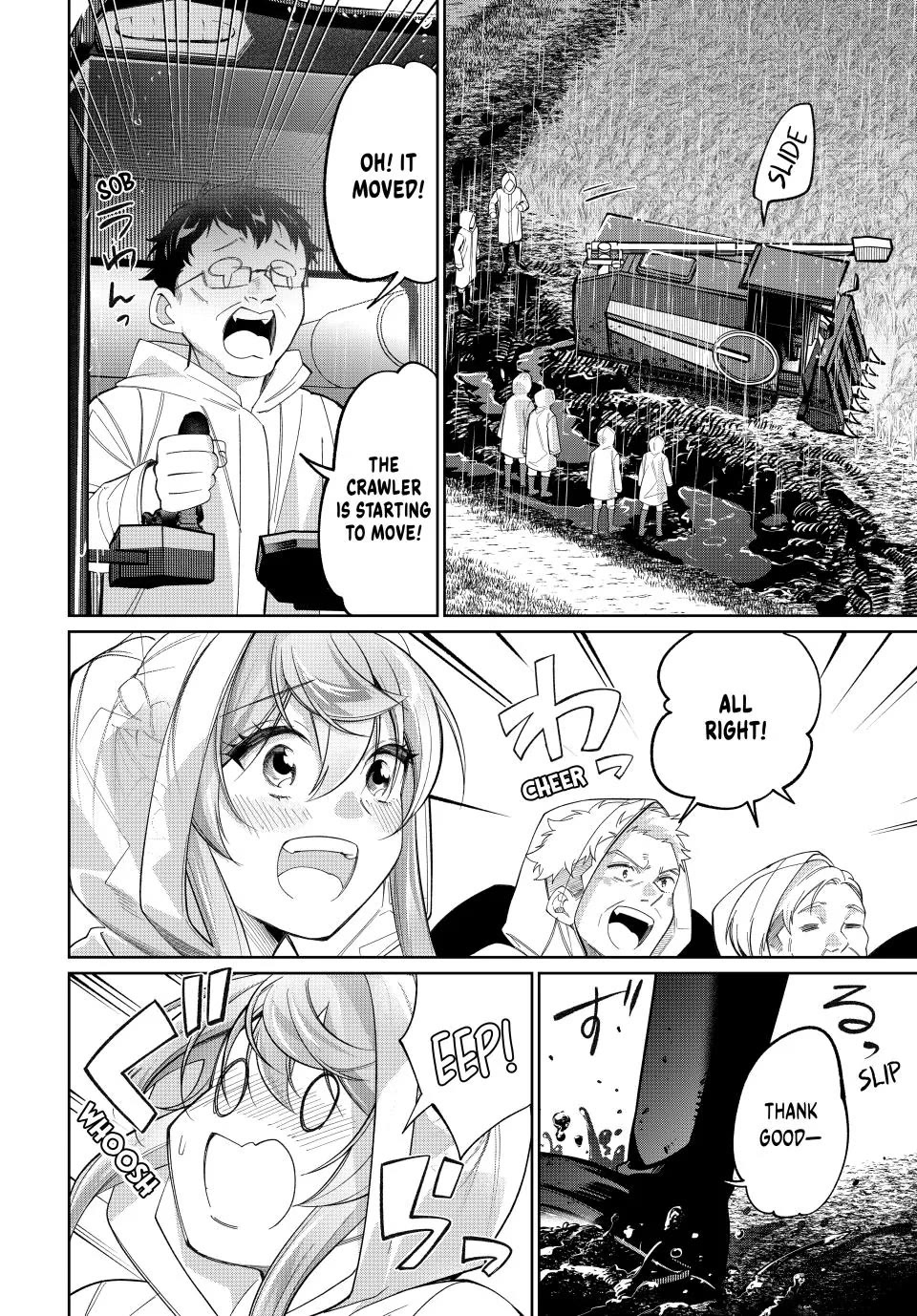 I Found a Female Knight in a Rice Field, in the Countryside They Think She’s My Wife Chapter 76 page 12 - Chapter 76: Combine Harvester Rescue Operation