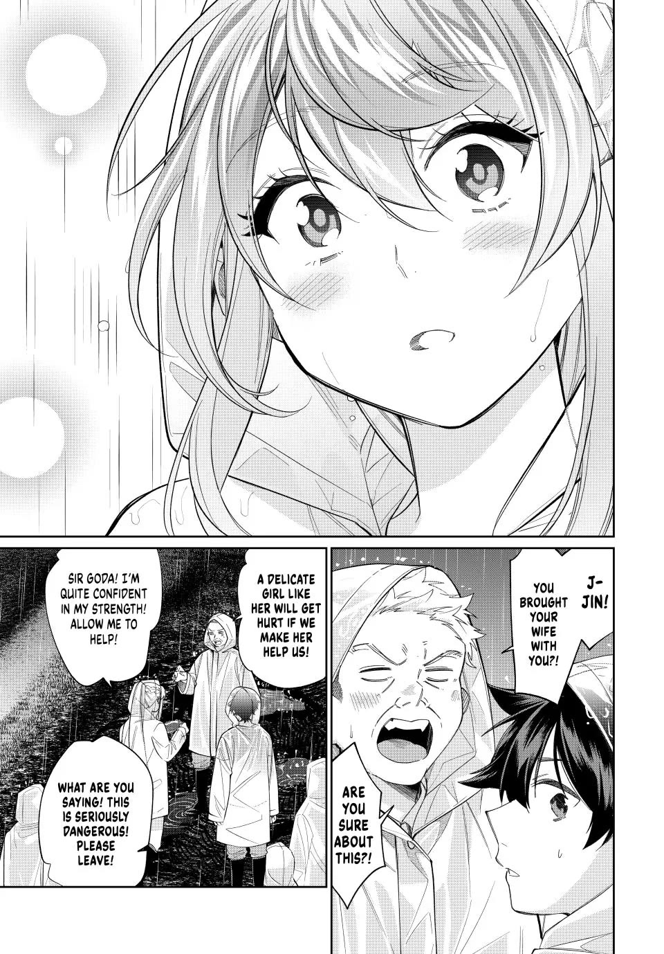 I Found a Female Knight in a Rice Field, in the Countryside They Think She’s My Wife Chapter 76 page 3 - Chapter 76: Combine Harvester Rescue Operation