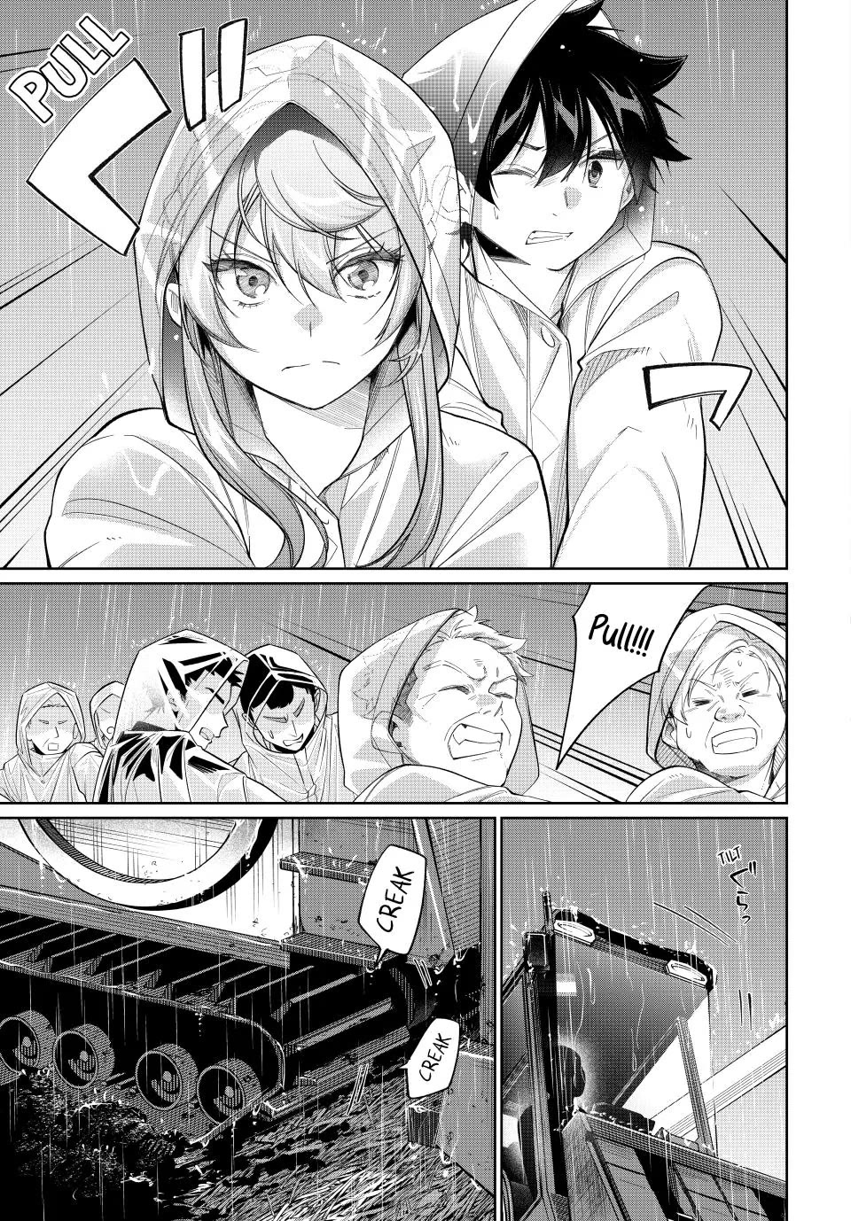 I Found a Female Knight in a Rice Field, in the Countryside They Think She’s My Wife Chapter 76 page 7 - Chapter 76: Combine Harvester Rescue Operation